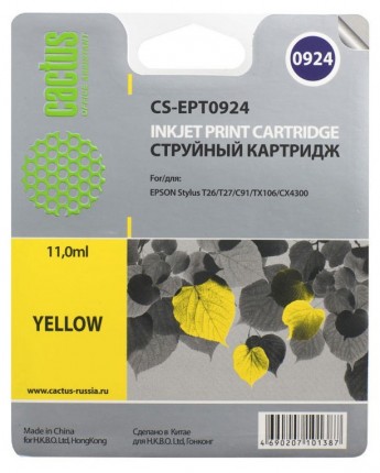 Совместимый картридж струйный Cactus CS-EPT0924 желтый для Epson Stylus C91/ CX4300/ T26/ T27/ TX106/ TX109 (6,6ml)