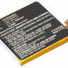 Аккумулятор для Sony Xperia acro HD (IS12S)/ ion (LT28h)