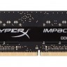 Модуль памяти Kingston 8GB 2133MHz DDR4 CL13 SODIMM HyperX Impact