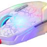 Мышь A4 Bloody N50 Neon белый оптическая (4000dpi) USB2.0 игровая (7but)