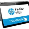 Трансформер HP Pavilion 14-ba020ur Core i5 7200U/ 6Gb/ 1Tb/ SSD128Gb/ nVidia GeForce 940MX 2Gb/ 14"/ IPS/ Touch/ FHD (1920x1080)/ Windows 10 64/ silver/ WiFi/ BT/ Cam