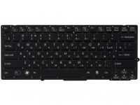 Клавиатура для ноутбука Sony VPC-SD, VPC-SB Series RU, Black