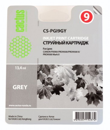 Совместимый картридж струйный Cactus CS-PGI9GY серый для Canon Pixma X7000/ MX7600/ PRO9500 (13,4ml)