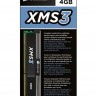 Модуль памяти DDR3 4Gb 1600MHz Corsair (CMX4GX3M1A1600C11) RTL 240 DIMM 11-11-11-30, 1.5V, XMS3