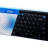 Клавиатура Oklick 850ST черный USB Беспроводная 2.4Ghz ультратонкая Touch
