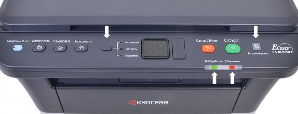 Kyocera Fs 1020 Mfp Driver Windows Xp Kyocera Fs 1020 Mfp Driver Windows Xp