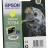 Картридж струйный Epson C13T07944010 желтый для Epson Stylus Photo 1500W,A3