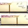 Модуль памяти DDR4 G.SKILL TRIDENT Z ROYAL 32GB (2x16GB kit) 3200MHz (F4-3200C14D-32GTRG)