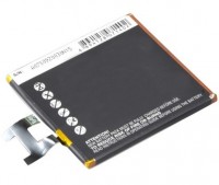 Аккумулятор для Sony Xperia С (C2305), Z (C6602, C6603)/ Z LTE (C6606)