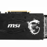 Видеокарта MSI GTX 1660 ARMOR 6G OC, NVIDIA GeForce GTX 1660, 6Gb GDDR5