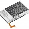 Аккумулятор для Sony Xperia SP (C5302, C5303)