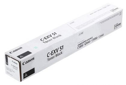 Барабан Canon C-EXV 51 для iR Advance C5535/C5535i/C5540i/C5550i (26000 стр)