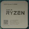 Процессор AMD Ryzen 3 2200G 3.5GHz sAM4 Box