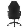Игровое кресло Sharkoon Elbrus 1 чёрный/серый
