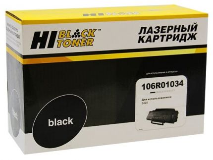 Картридж Hi-Black (HB-106R01034) для Xerox Phaser 3420/3425,10K