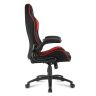 Игровое кресло Sharkoon Elbrus 1 чёрный/красный