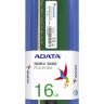 Модуль памяти DDR4 16Gb 2666MHz ADATA AD4U2666716G19-SGN
