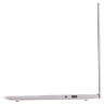 Ноутбук Huawei MateBook D 14 NbD-WDH9 серебристый