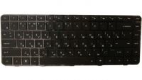 Клавиатура для ноутбука HP Pavilion DM4-1000 Backlit, RU, Black