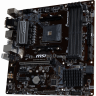 Материнская плата MSI B450M PRO-VDH PLUS, AMD B450, sAM4, mATX