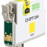 Совместимый картридж струйный Cactus CS-EPT1284 желтый для Epson Stylus S22/ SX125/ SX420/ SX425 (7ml)