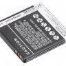Аккумулятор для Sony Xperia A/ Sony Xperia ZR (C5502)/ Sony Xperia ZR LTE (C5503)