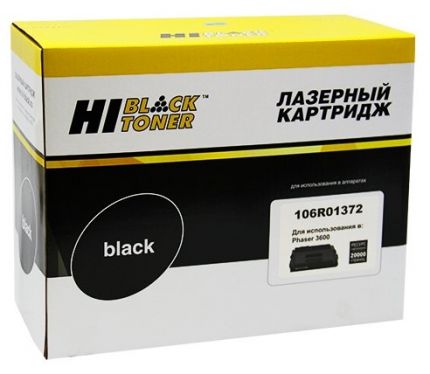Картридж Hi-Black (HB-106R01372) для Xerox Phaser 3600,14K
