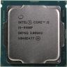 Процессор Intel Core i5-9500F 3.0GHz s1151v2 Box