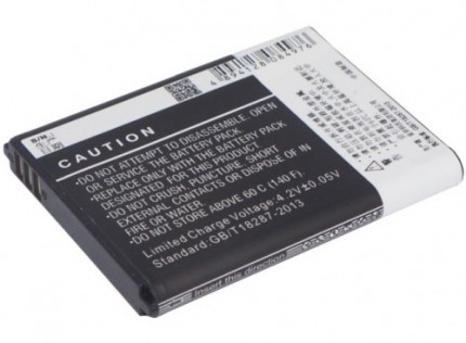 Аккумулятор для Lenovo A789/ P70/ S560