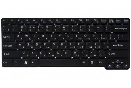Клавиатура для ноутбука Sony VGN-AX/ VGN-BX RU, Black