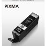 Картридж струйный Canon PGI-450XLPGBK 6434B001 черный для PIXMA iP7240/MG6340/MG5440