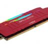 Модуль памяти Crucial 16Gb (2x8Gb) 3000MHz DDR4 Ballistix Red RGB (BL2K8G30C15U4RL)