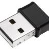 Wi-Fi адаптер Edimax 867Mbps USB DUAL BAND EW-7822ULC