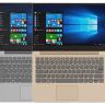 Ноутбук Lenovo IdeaPad 320S-13IKB Core i7 8550U/ 8Gb/ SSD256Gb/ Intel HD Graphics Mx150 2Gb/ 13.3"/ IPS/ FHD (1920x1080)/ Windows 10/ grey/ WiFi/ BT/ Cam