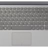 Ноутбук Lenovo IdeaPad 320S-13IKB Core i7 8550U/ 8Gb/ SSD256Gb/ Intel HD Graphics/ 13.3"/ IPS/ FHD (1920x1080)/ Windows 10/ grey/ WiFi/ BT/ Cam