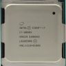 Процессор Intel Core i7-9800X 3.8GHz s2066 Box