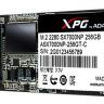 Накопитель SSD A-Data PCI-E x4 256Gb ASX7000NP-256GT-C XPG SX7000 M.2 2280