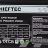 Блок питания Chieftec Smart GPS-450A8 450W