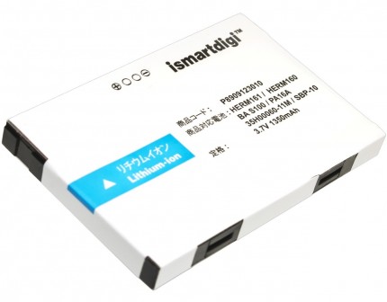 Аккумулятор для HTC TyTn/ Tyny/ Tynq/ Apache/ Hermes 100-300/ Z, Qtek 9600, Dopod 838/ 9000/ CHT9000, O2 XDA Trion