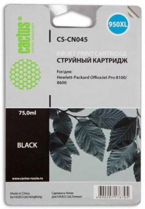 Совместимый картридж струйный Cactus CS-CN045 черный для №950XL HP OfficeJet Pro 8100/ 8600 (73ml)