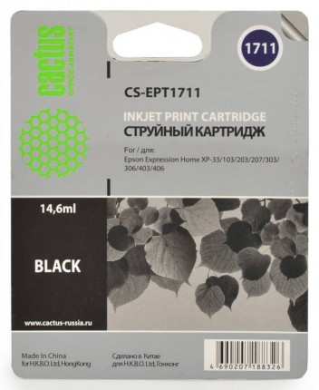 Совместимый картридж струйный Cactus CS-EPT1711 черный для Epson Expression Home XP-33/103/ 203/ 207/ 303 (14,6ml)