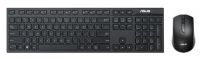 Клавиатура + мышь Asus W2500 клав:черный мышь:черный USB беспроводная slim Multimedia