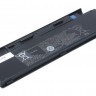 Аккумулятор VGP-BPS23 для ноутбука Sony VAIO VPC-P Series
