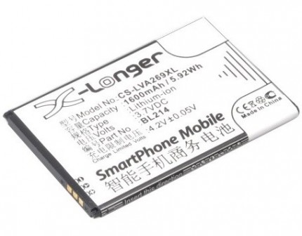 Аккумулятор для Lenovo A208t, A316i, A369i, S898t