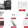 Материнская плата MSI MAG Z790 TOMAHAWK WIFI