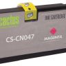 Совместимый картридж струйный Cactus CS-CN047 пурпурный для №951XL HP OfficeJet Pro 8100/ 8600 (26ml) (1500стр.)