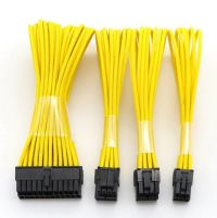 Комплект кабелей в оплётке (жёлтый)
