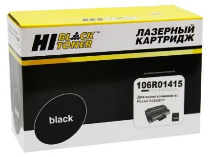 Картридж Hi-Black (HB-106R01415) для Xerox Phaser 3435MFP,10K