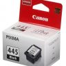 Картридж Canon PG-445 Black для MG2440/ 2540
