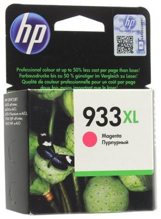 Картридж HP 933XL Magenta для Officejet Premium 6700 Officejet 7110/ 7610 (825 стр)